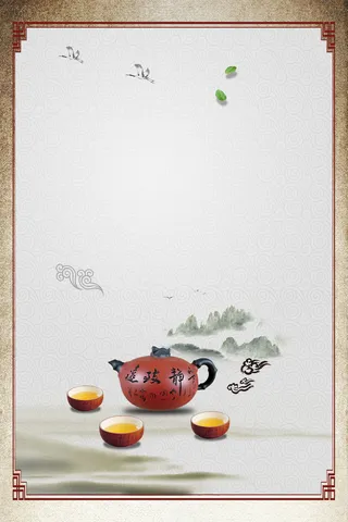 校园励志展板背景素材高清