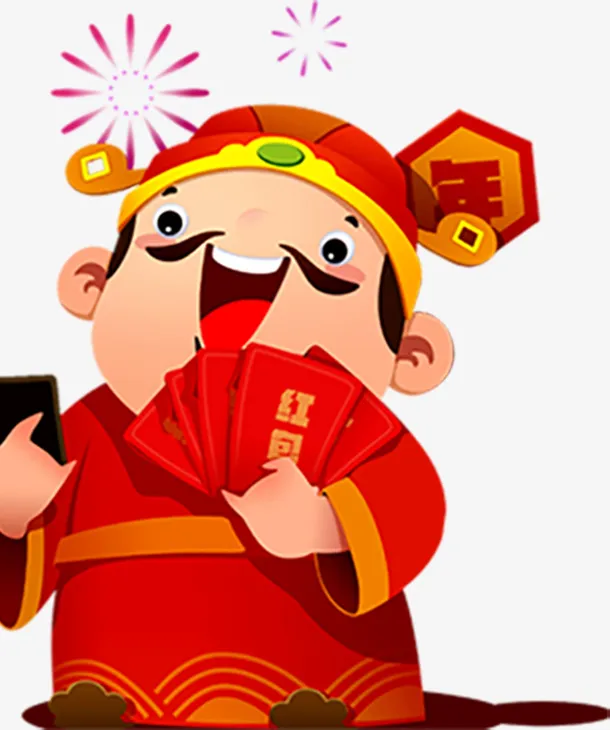 财神红包财神卡通财神年货节财神免抠