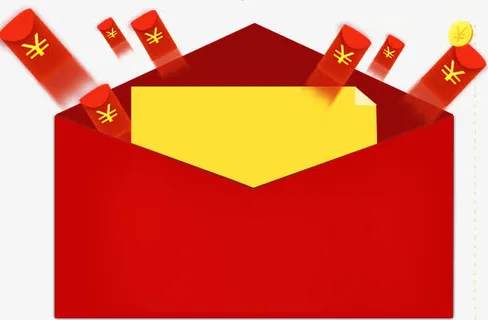 红包打开的红包飞出的红包免抠