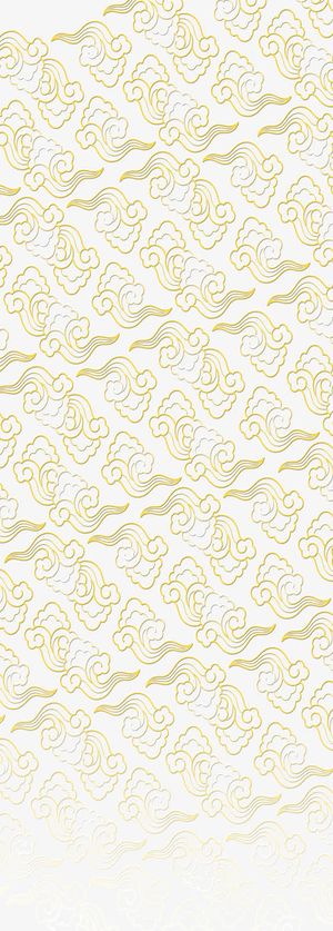 祥云形背景图案