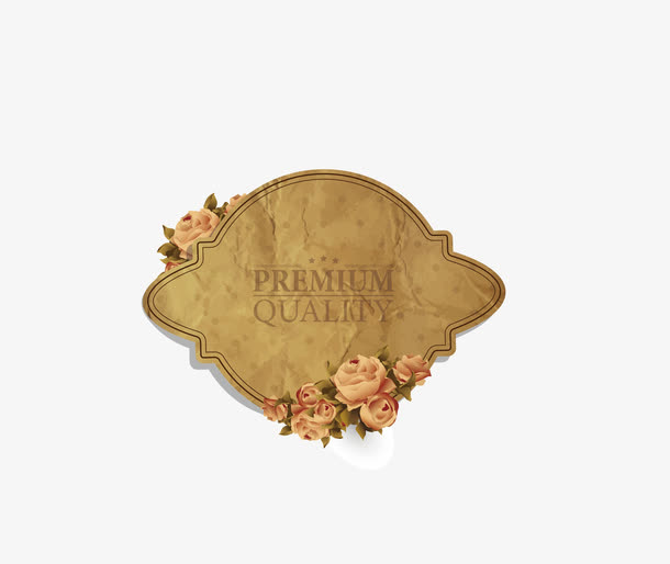 黄色复古边框免抠