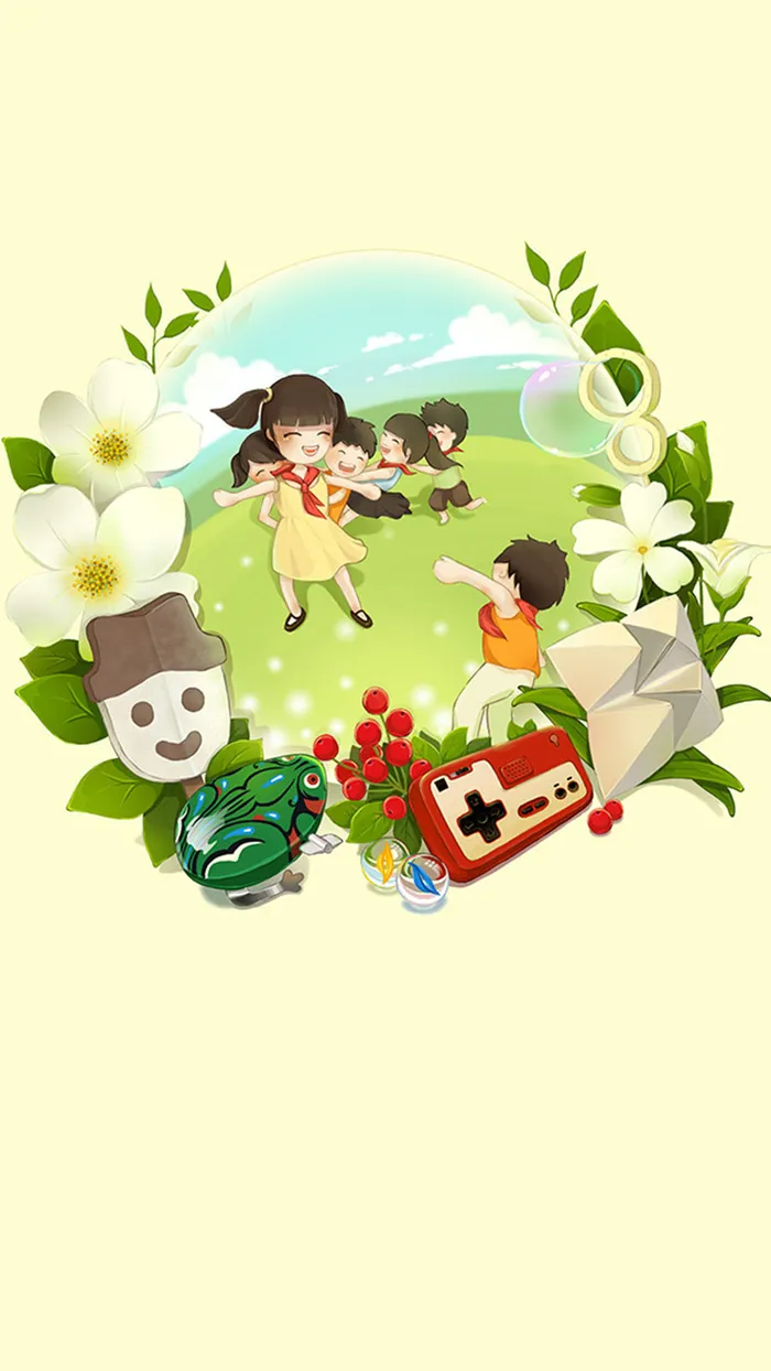 六一儿童节卡通童趣H5背景素材高清