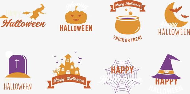 南瓜南瓜汤食物集合免抠