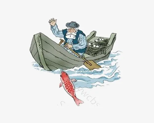 老人与鱼免抠