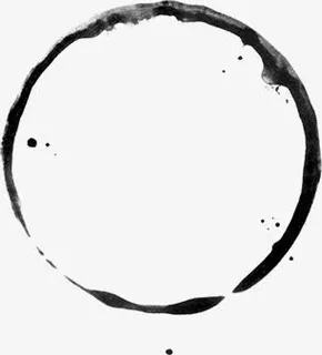 水墨圆形免抠
