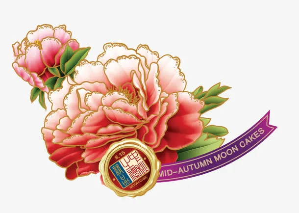 富贵花花纹图案免抠
