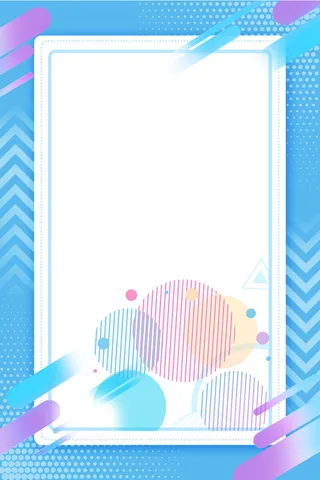 夏季清仓全场5折夏不为例海报高清