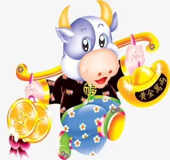 牛年日历封面创意免抠