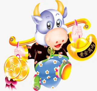 牛年日历封面创意免抠