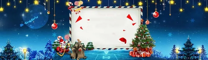淘宝圣诞背景高清