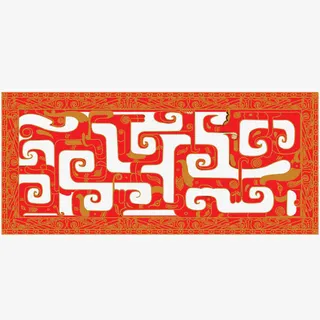 汉代花纹重复美观免抠