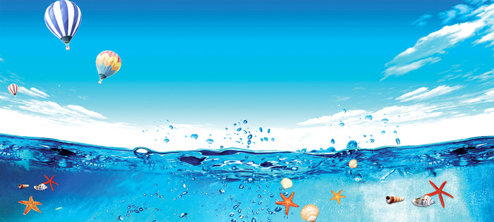 海底世界大气文艺海洋蓝色背景高清