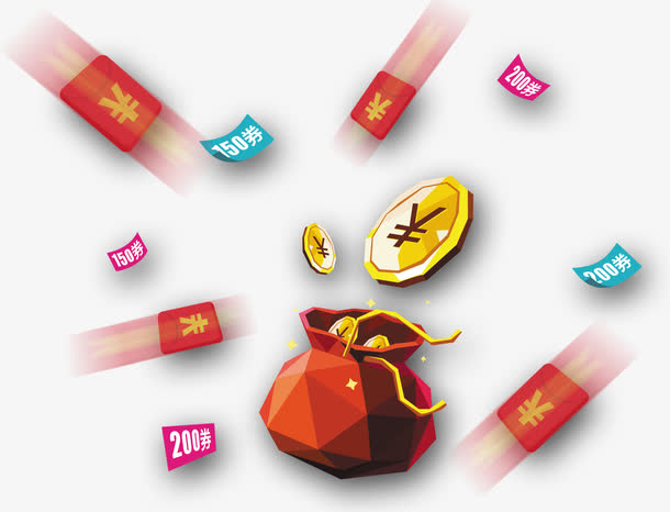 红包金币漂浮素材免抠