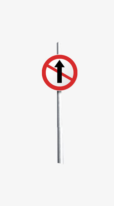 指向路标免抠