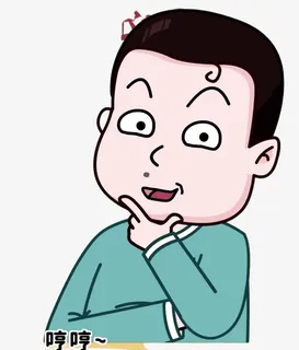 思考的绿衣服小男孩免抠