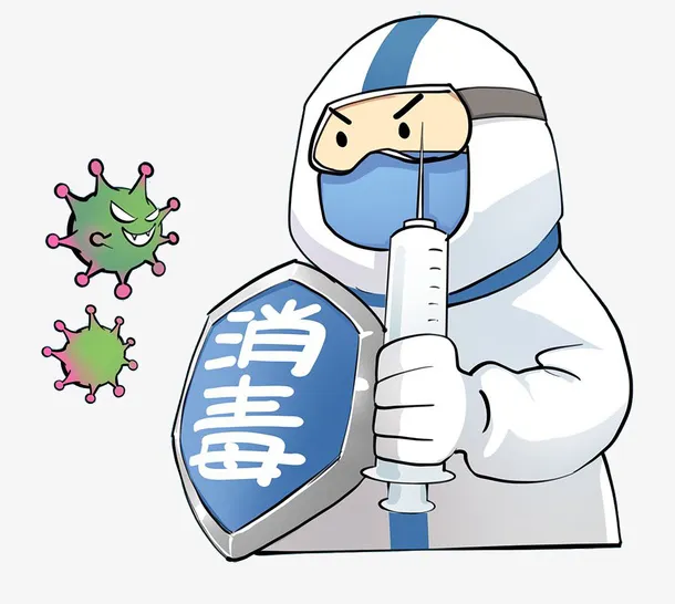 新冠病毒消毒卫士免抠