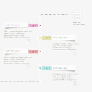 时间轴图表图片下载免抠