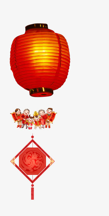 新年淘宝素材免抠