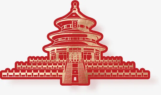 国庆天坛素材免抠