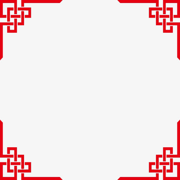 红色复古边框免抠