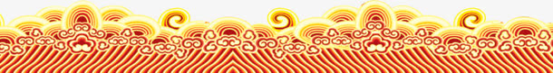 中国风云彩免抠