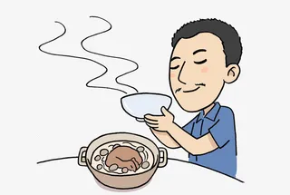 喝汤的男人免抠