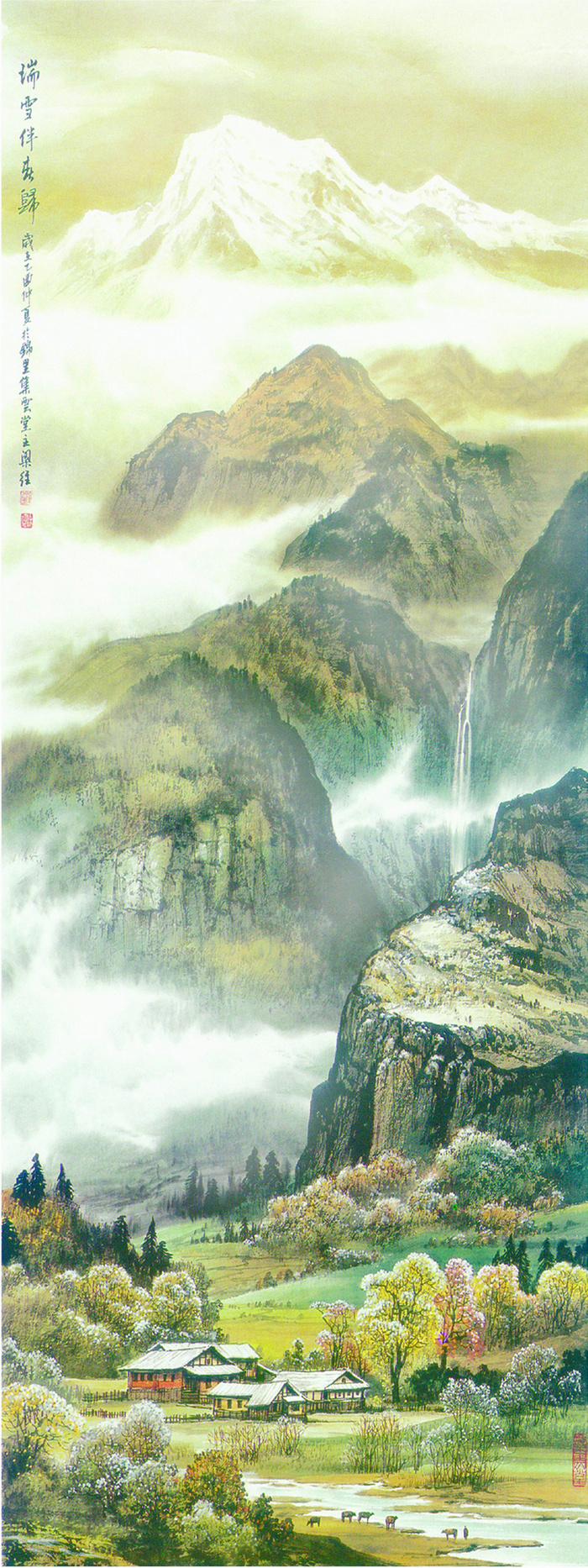 海报背景图高清