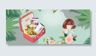 花茶节文艺手绘女孩背景高清