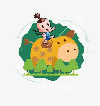 牛背上的牧童免抠