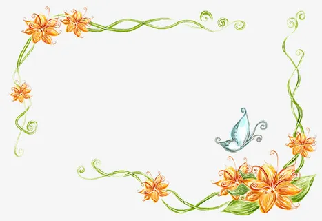 花朵边框免抠