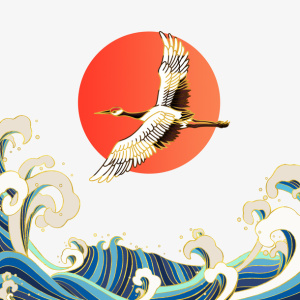 中国风古典国潮复古风格仙鹤海浪免抠