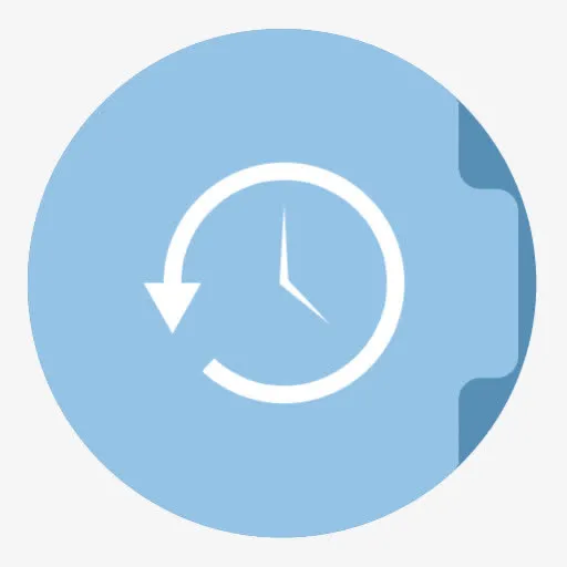 时光机器的文件夹图标免抠