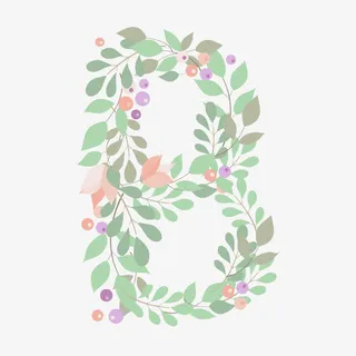 植物绿叶花朵字母B免抠