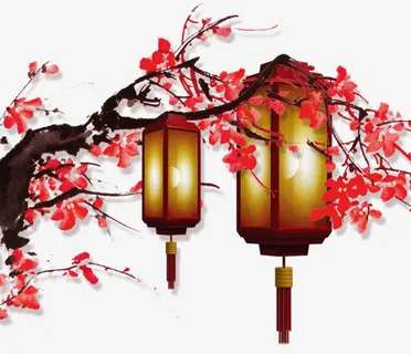 元宵腊梅灯笼海报素材免抠