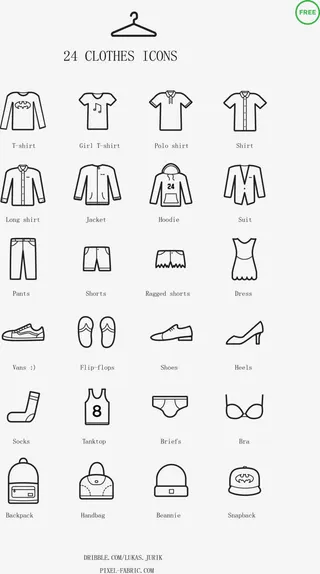 淘宝天猫店铺衣服服饰小图标免抠素材免抠图标元素