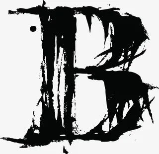 中国风墨迹字母B免抠