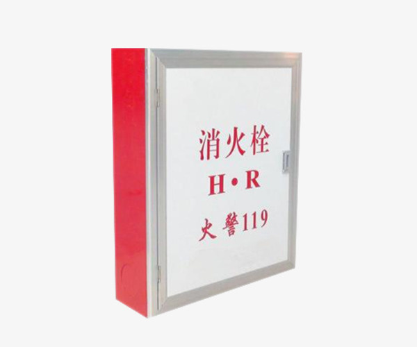 消火栓消防器材箱免抠