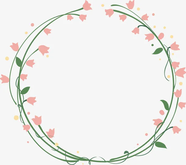 粉色花环手绘免抠