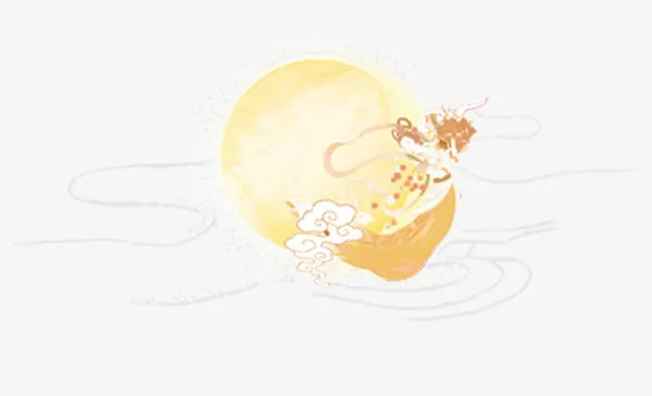 黄色奔月嫦娥卡通中秋免抠