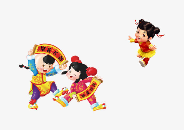 卡通对联小孩免抠