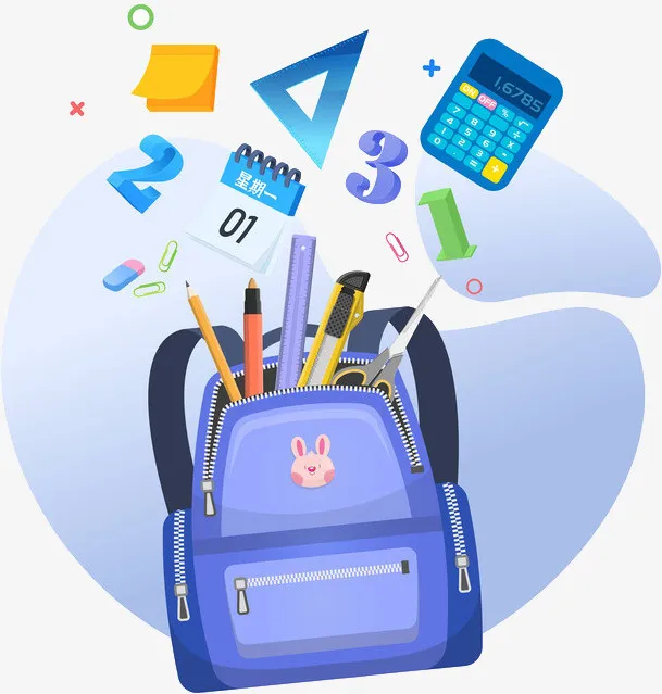 开学季学习工具组合素材免抠