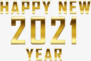 年金色新年图片免抠