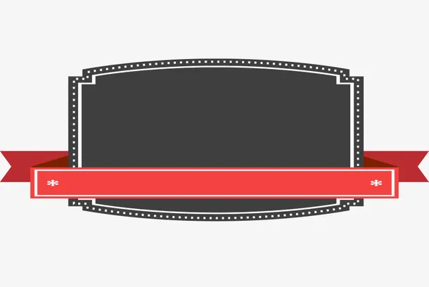 矢量标签扁平方形标签免抠