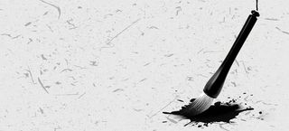 社团招新文艺手绘中国风banner高清