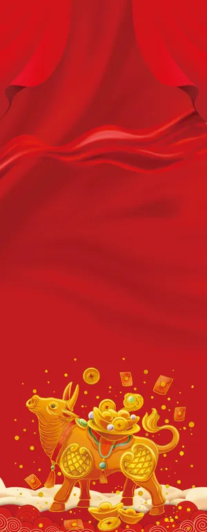 牛年红绸背景图高清 牛年红绸背景图高清