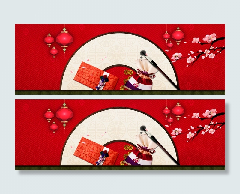春节海报高清
