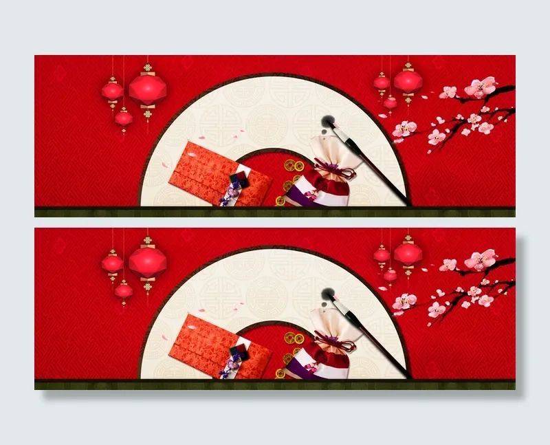 春节海报高清