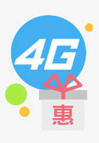 优惠标签免抠