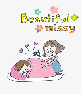 睡觉的男孩免抠