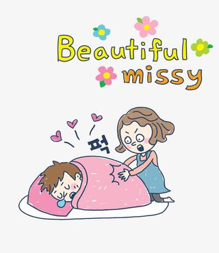 睡觉的男孩免抠